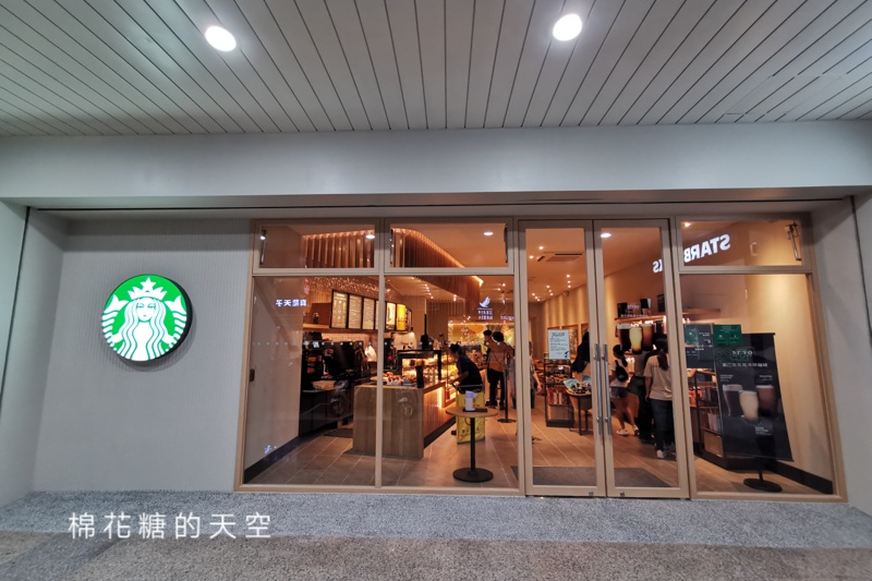 台中又要新開星巴克！隔壁還有小七健身房～這一區星巴克也太多了吧……