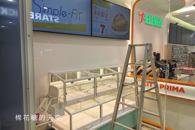 台中又要新開星巴克！隔壁還有小七健身房～這一區星巴克也太多了吧……