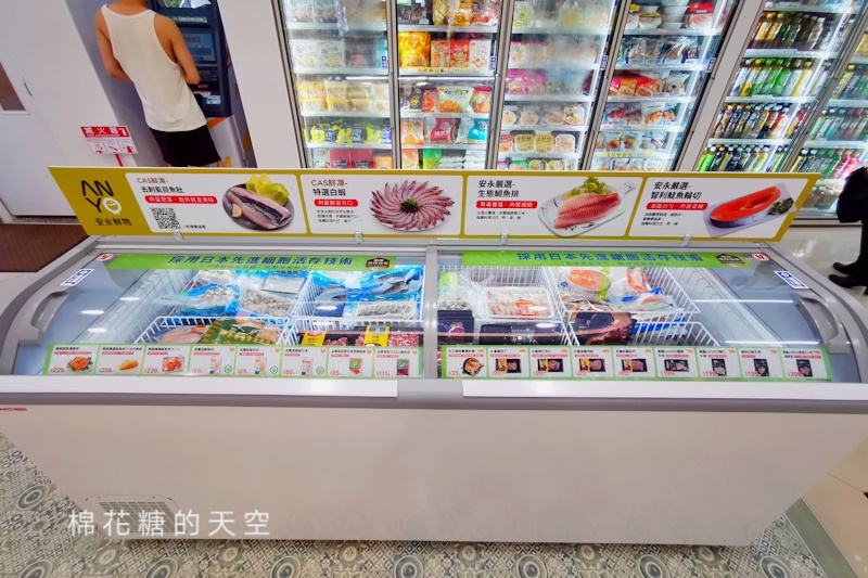台中小七也有熱壓吐司了！全台中只有兩家提供～