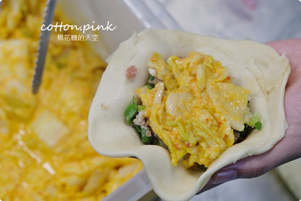 台中最新下午茶吃這味！新光三越周邊大口袋餡餅下午時段開賣了～