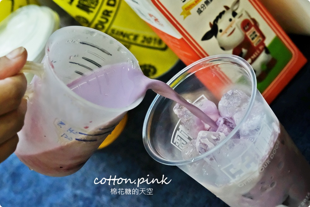 逢甲飲料這杯超划算！珍珠、寒天、椰果通通加只要多5元、原味奶蓋茶一杯不到～文末有完整菜單