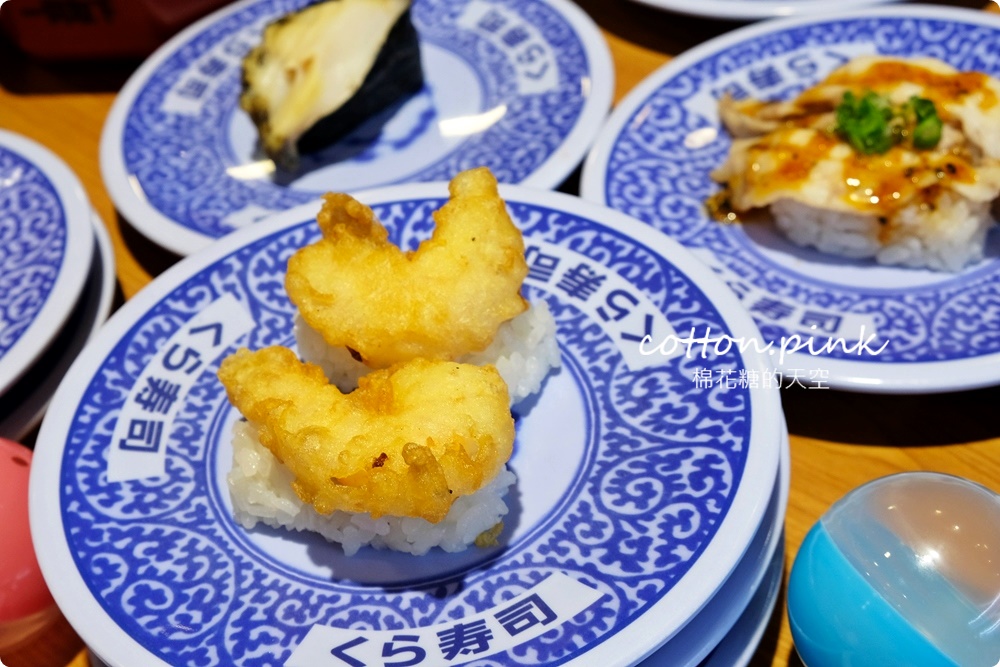 台中壽司控吃起來！藏壽司最新扭蛋萌翻天～拉拉熊變身握壽司太療癒，鮪魚祭系列壽司限時七天！藏壽司訂位連結看這邊