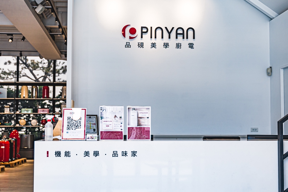 僅此一檔!夢幻復古Smeg冰箱、麵包機、咖啡機…福利品特賣會來啦!Blendtec、Wesco、SIEGWERK全面39折起,買到賺到! 僅此一檔!夢幻復古Smeg冰箱、麵包機、咖啡機…福利品特賣會來啦!Blendtec、Wesco、SIEGWERK全面39折起,買到賺到!