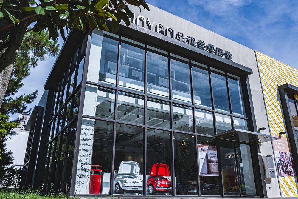 僅此一檔!夢幻復古Smeg冰箱、麵包機、咖啡機…福利品特賣會來啦!Blendtec、Wesco、SIEGWERK全面39折起,買到賺到! 僅此一檔!夢幻復古Smeg冰箱、麵包機、咖啡機…福利品特賣會來啦!Blendtec、Wesco、SIEGWERK全面39折起,買到賺到!