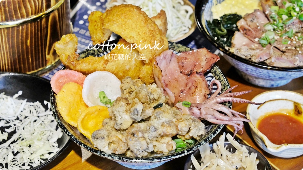 模範街商圈蓋飯專賣店太澎湃！沐丼蚵仔酥嘎魷魚海味蓋飯吃起來～
