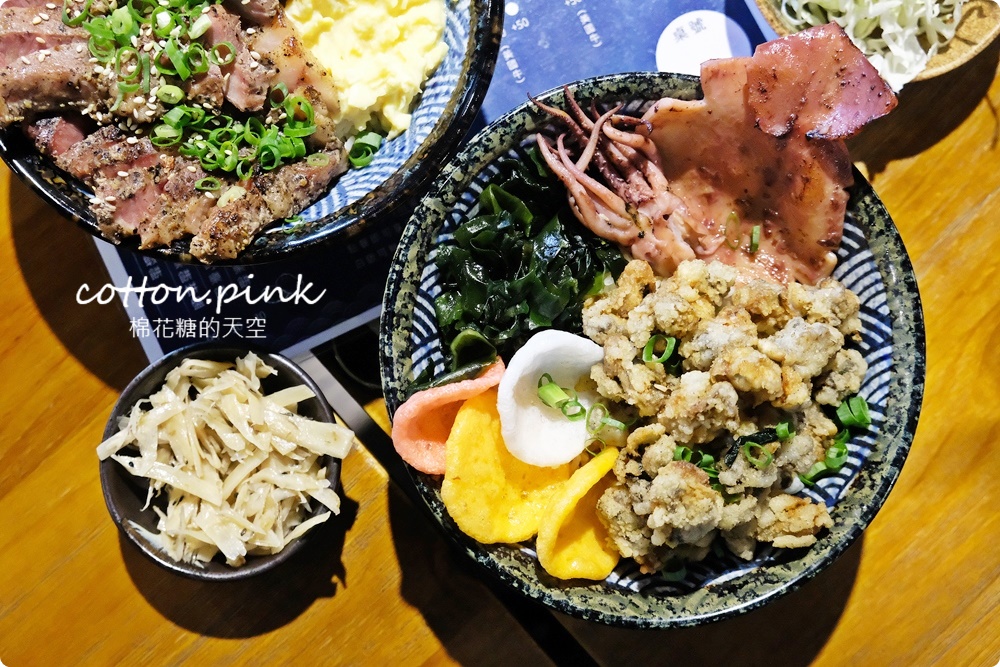 模範街商圈蓋飯專賣店太澎湃！沐丼蚵仔酥嘎魷魚海味蓋飯吃起來～