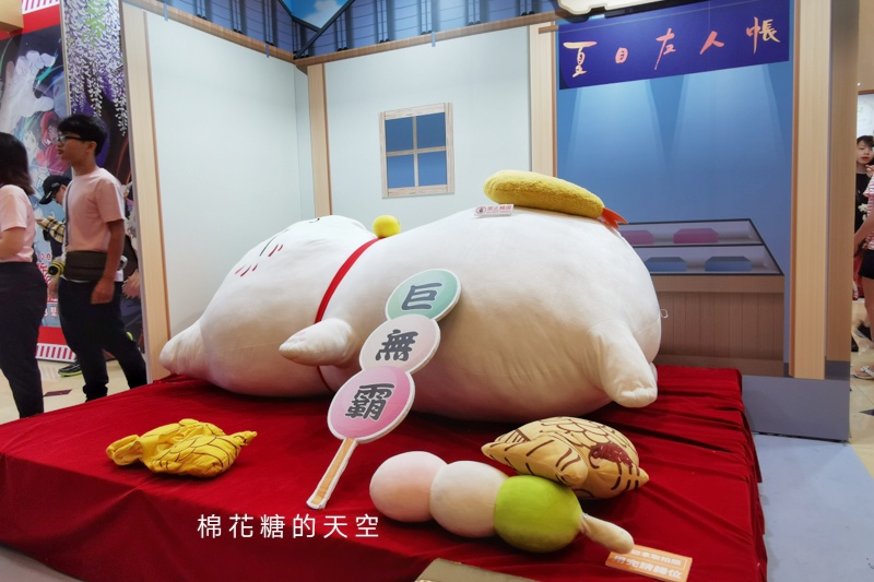 2020中友動漫祭來啦!今年鬼滅之刃挑大樑~閉館前十分鐘還在排隊! 2020中友動漫祭來啦!今年鬼滅之刃挑大樑~閉館前十分鐘還在排隊!