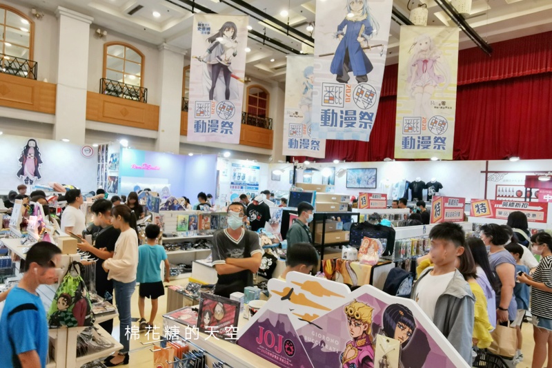 2020中友動漫祭來啦!今年鬼滅之刃挑大樑~閉館前十分鐘還在排隊! 2020中友動漫祭來啦!今年鬼滅之刃挑大樑~閉館前十分鐘還在排隊!