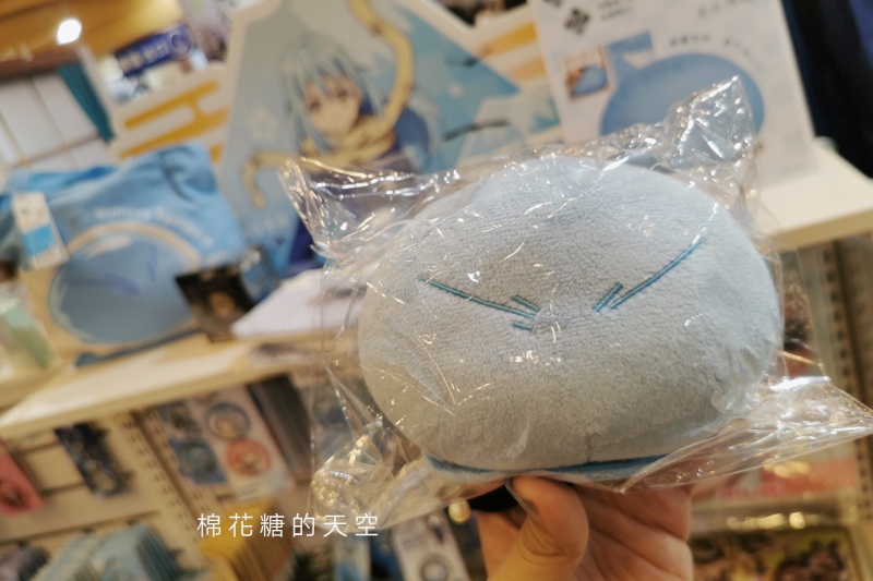 2020中友動漫祭來啦!今年鬼滅之刃挑大樑~閉館前十分鐘還在排隊! 2020中友動漫祭來啦!今年鬼滅之刃挑大樑~閉館前十分鐘還在排隊!