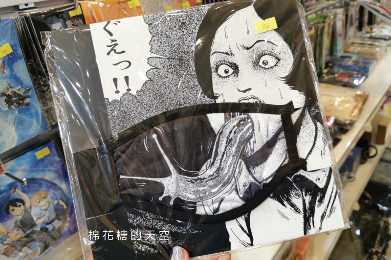 2020中友動漫祭來啦!今年鬼滅之刃挑大樑~閉館前十分鐘還在排隊! 2020中友動漫祭來啦!今年鬼滅之刃挑大樑~閉館前十分鐘還在排隊!