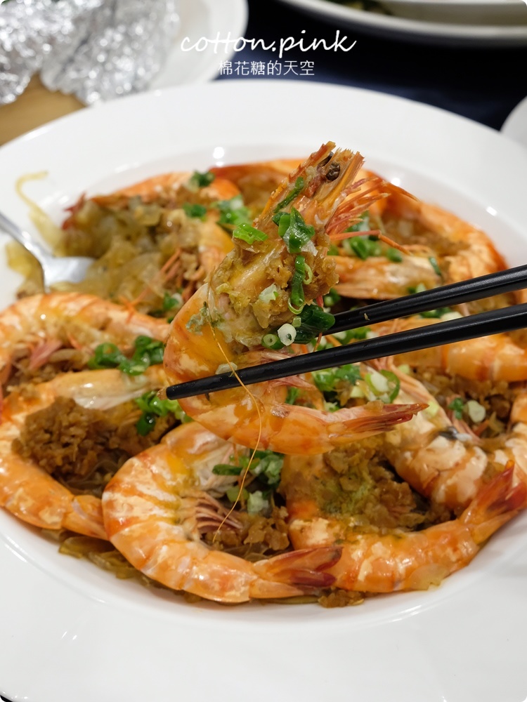 台中婚宴會館多一家！就在火車站旁～天圓地方儷軒會館大小廳都有，一桌也能坐優雅包廂