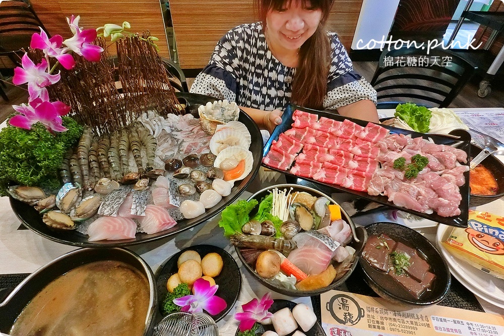 台中火鍋這家很低調，湯底香氣直衝腦門擋不住！湯馥石頭鍋超狂巨無霸海鮮盆十種嚴選海鮮在裡面