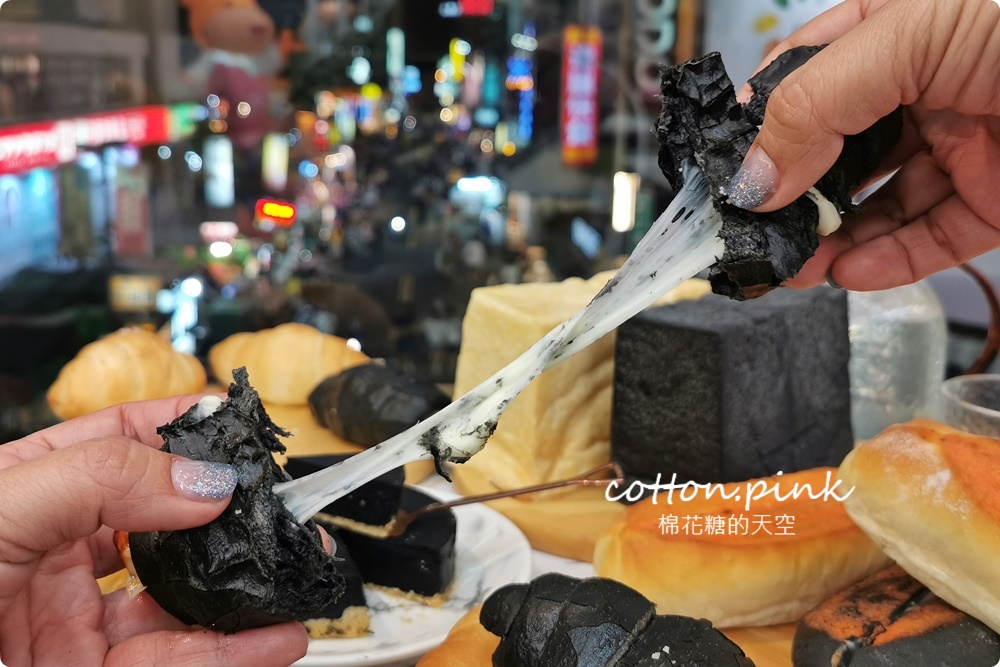 台中一中最新必吃這一味！極黑風暴！鹽可頌、生吐司、明太子軟法～黑白大對戰