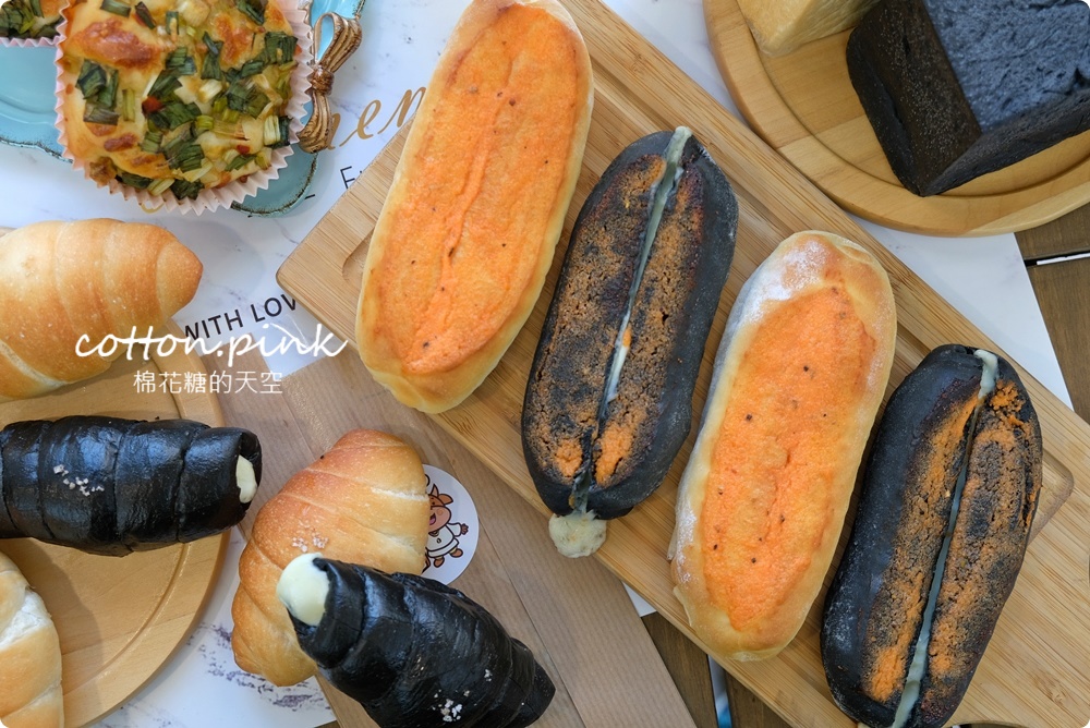台中一中最新必吃這一味！極黑風暴！鹽可頌、生吐司、明太子軟法～黑白大對戰