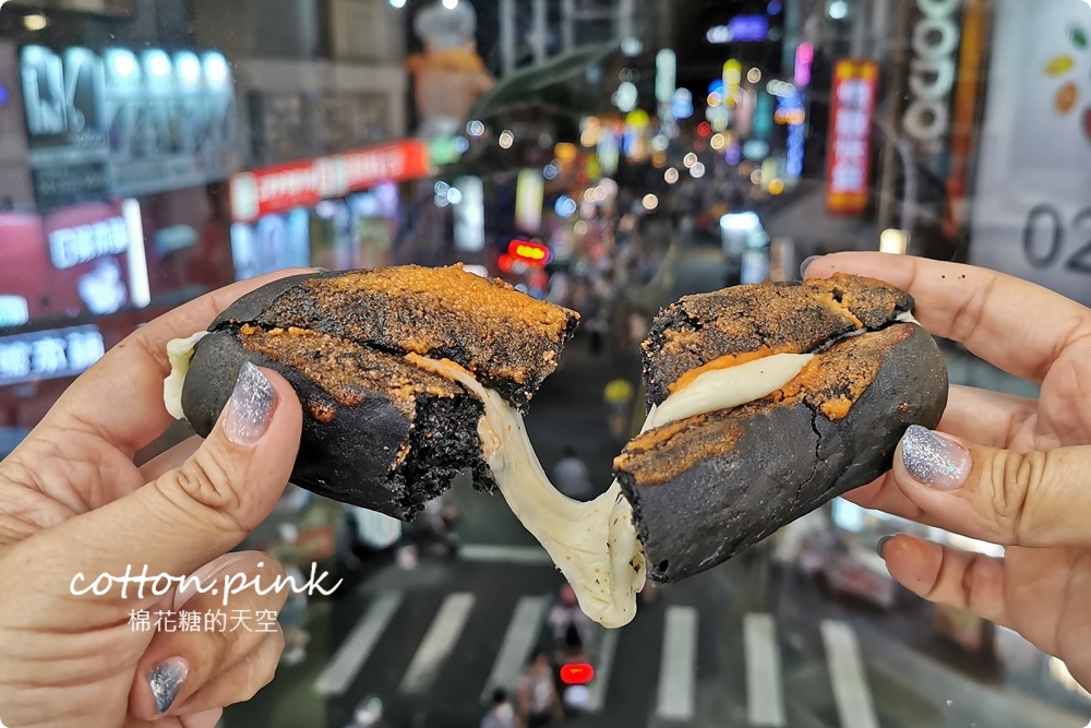 台中一中最新必吃這一味！極黑風暴！鹽可頌、生吐司、明太子軟法～黑白大對戰