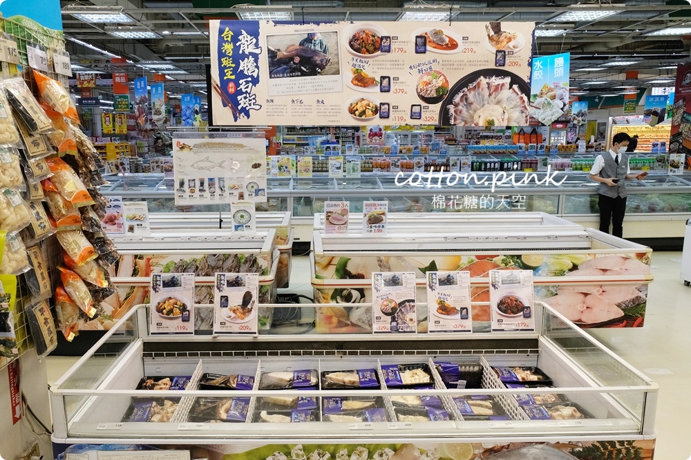 大買家振興券優惠滿額送千！只有兩周！LINE好友加碼買一送一！買菜、買魚都能用