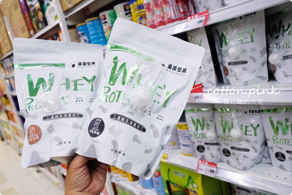 大買家振興券優惠滿額送千！只有兩周！LINE好友加碼買一送一！買菜、買魚都能用