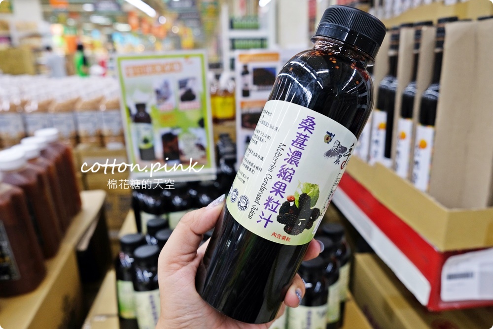 大買家振興券優惠滿額送千！只有兩周！LINE好友加碼買一送一！買菜、買魚都能用