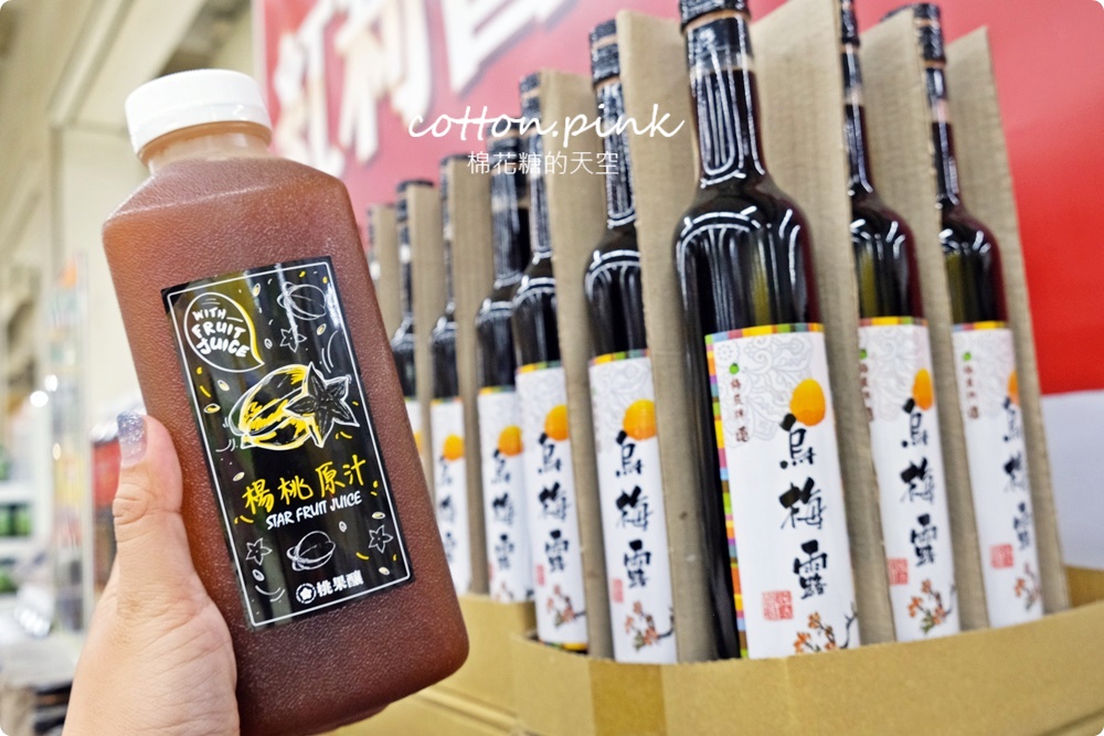 大買家振興券優惠滿額送千！只有兩周！LINE好友加碼買一送一！買菜、買魚都能用