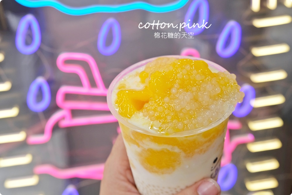 一中必喝粉圓老店！鮮奶粉圓加布丁超澎派～青蛙來了芒果牛奶冰沙大杯滿意！
