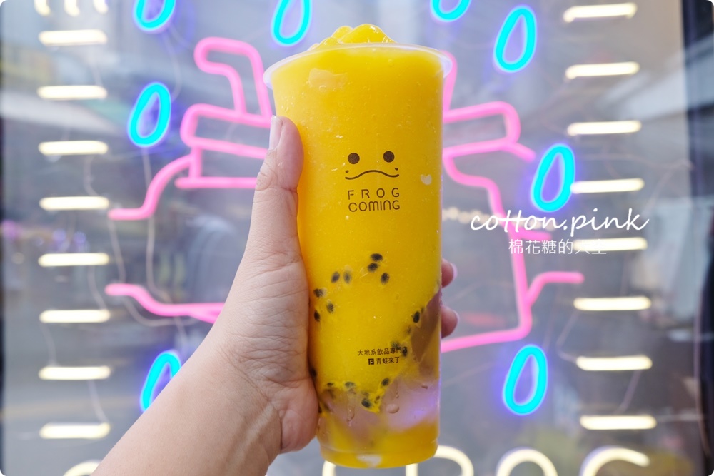 一中必喝粉圓老店！鮮奶粉圓加布丁超澎派～青蛙來了芒果牛奶冰沙大杯滿意！