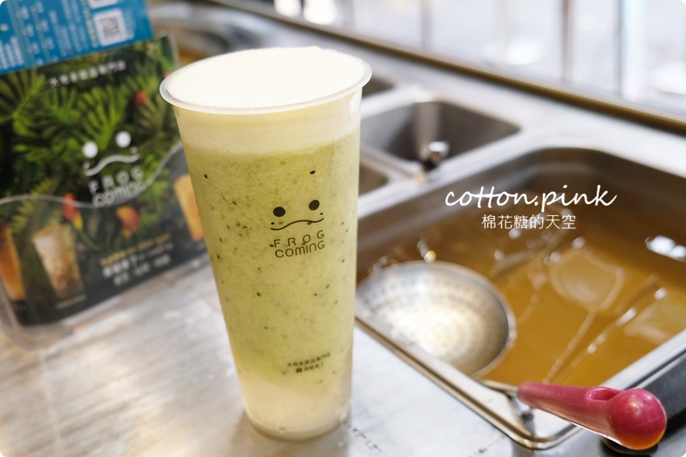 一中必喝粉圓老店！鮮奶粉圓加布丁超澎派～青蛙來了芒果牛奶冰沙大杯滿意！