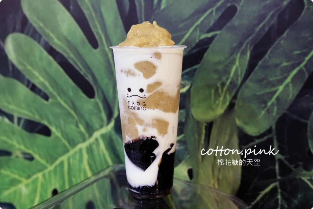 一中必喝粉圓老店！鮮奶粉圓加布丁超澎派～青蛙來了芒果牛奶冰沙大杯滿意！