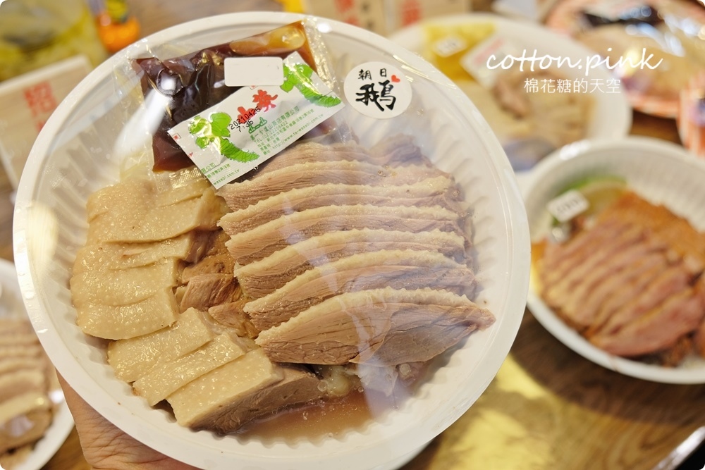 台中北平黃昏市場朝日鵝不能不吃！隱藏版三拼一定要預定、烤雞腿焦糖色澤超誘人