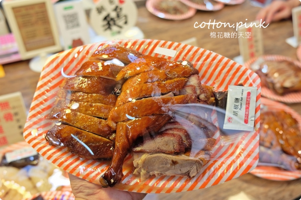 台中北平黃昏市場朝日鵝不能不吃！隱藏版三拼一定要預定、烤雞腿焦糖色澤超誘人