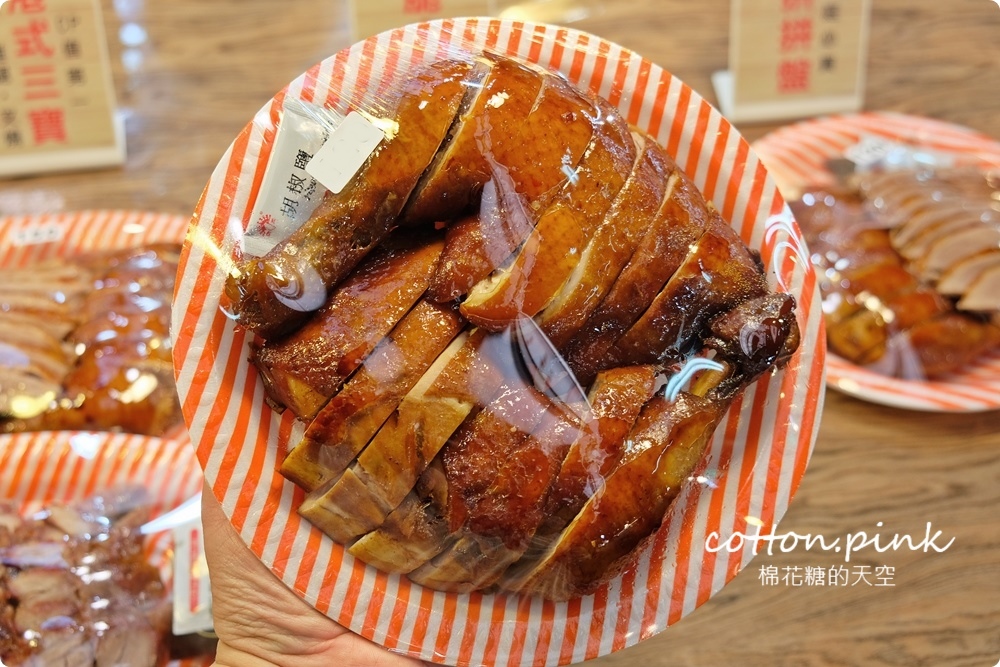 台中北平黃昏市場朝日鵝不能不吃！隱藏版三拼一定要預定、烤雞腿焦糖色澤超誘人