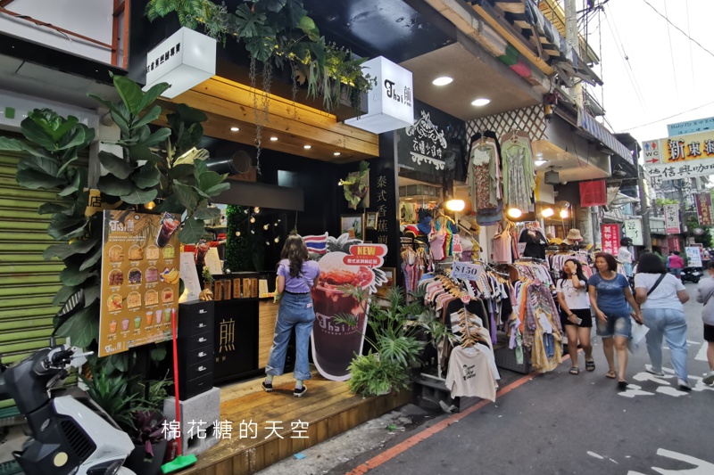 台中東海超夯泰式香蕉煎餅Thai煎藏在巷子裏！外皮酥脆裡面超多香蕉～