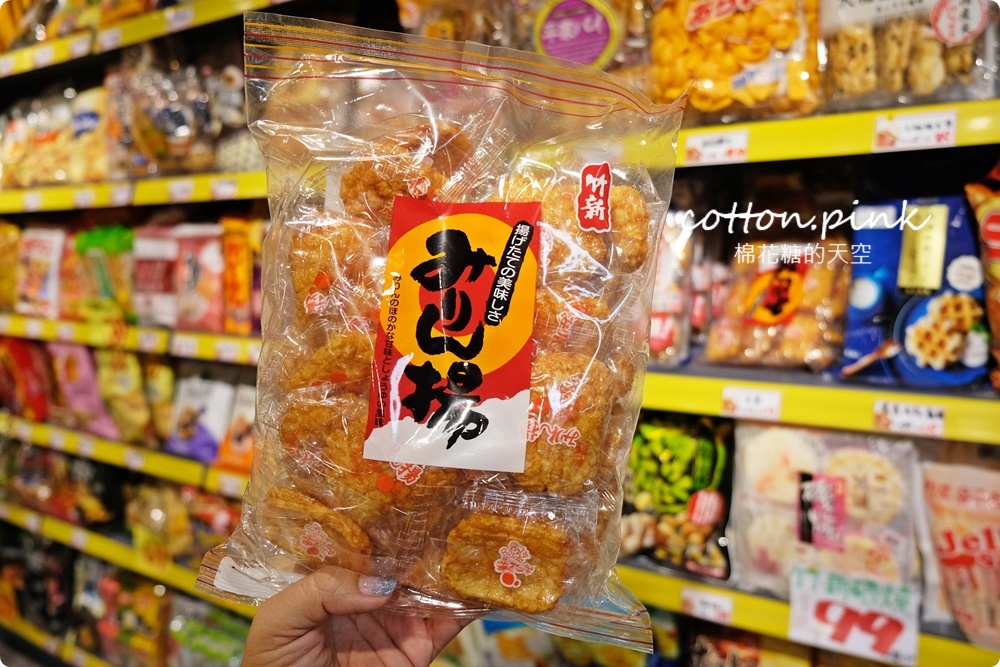 進口零食不出國也能甜甜買！熊特吉零食批發韓國、日本人氣商品通通有～