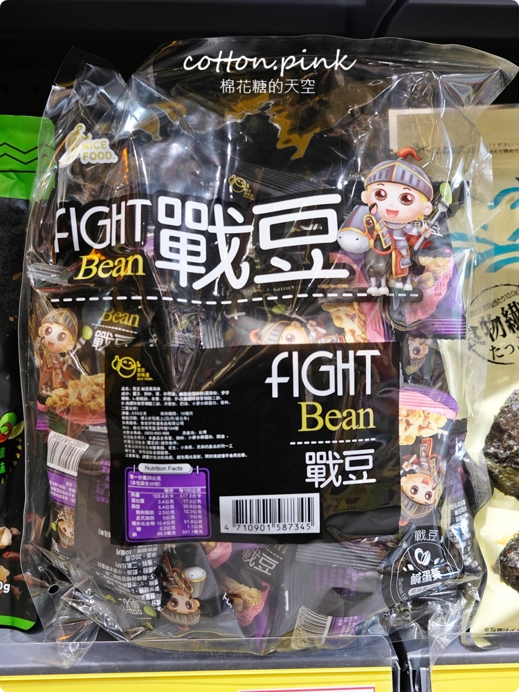 進口零食不出國也能甜甜買！熊特吉零食批發韓國、日本人氣商品通通有～