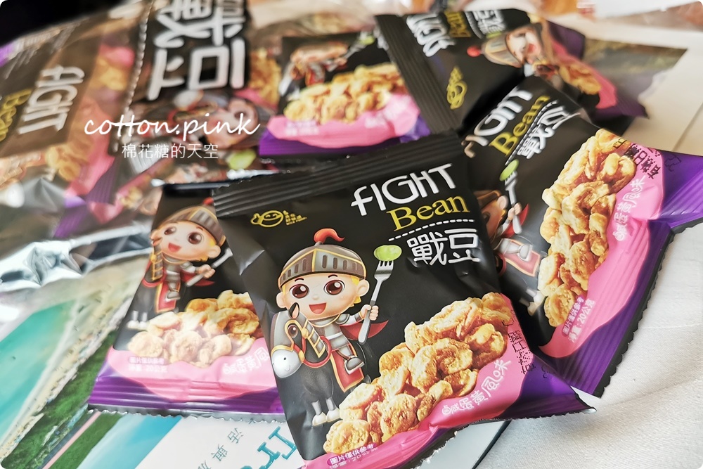 進口零食不出國也能甜甜買！熊特吉零食批發韓國、日本人氣商品通通有～