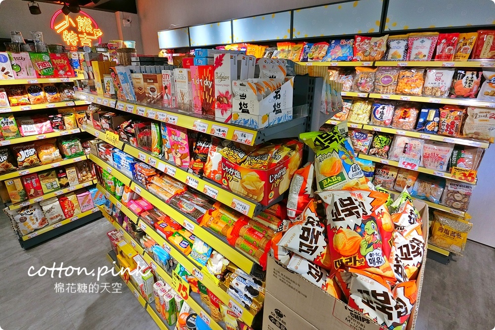 進口零食不出國也能甜甜買！熊特吉零食批發韓國、日本人氣商品通通有～