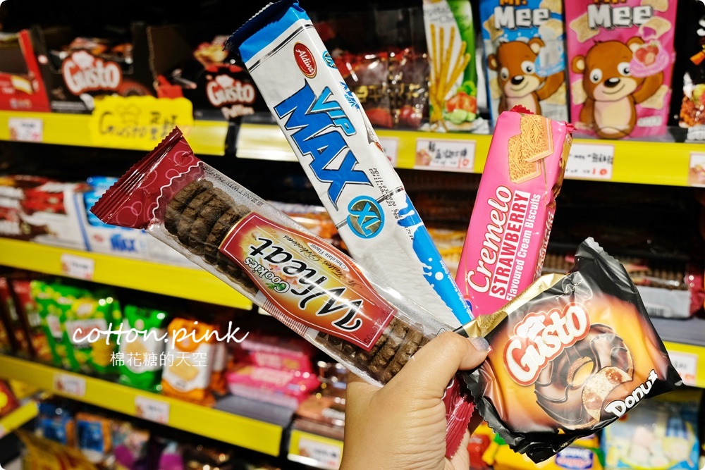 進口零食不出國也能甜甜買！熊特吉零食批發韓國、日本人氣商品通通有～