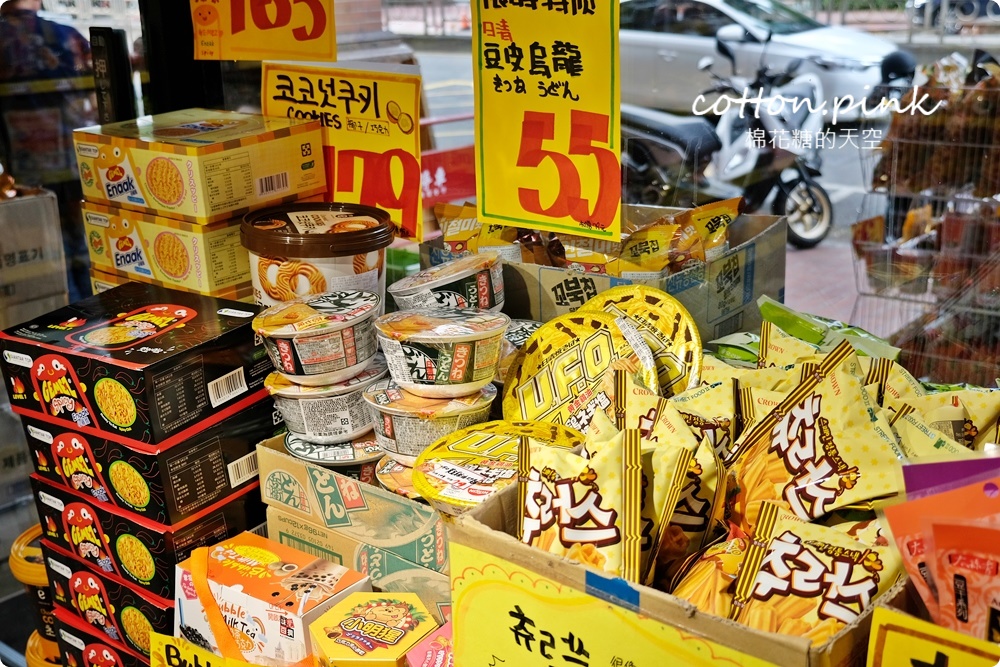 進口零食不出國也能甜甜買！熊特吉零食批發韓國、日本人氣商品通通有～