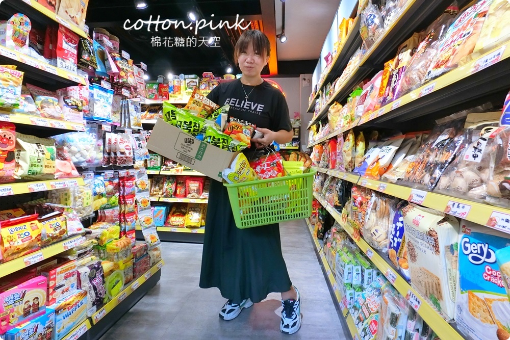 進口零食不出國也能甜甜買！熊特吉零食批發韓國、日本人氣商品通通有～