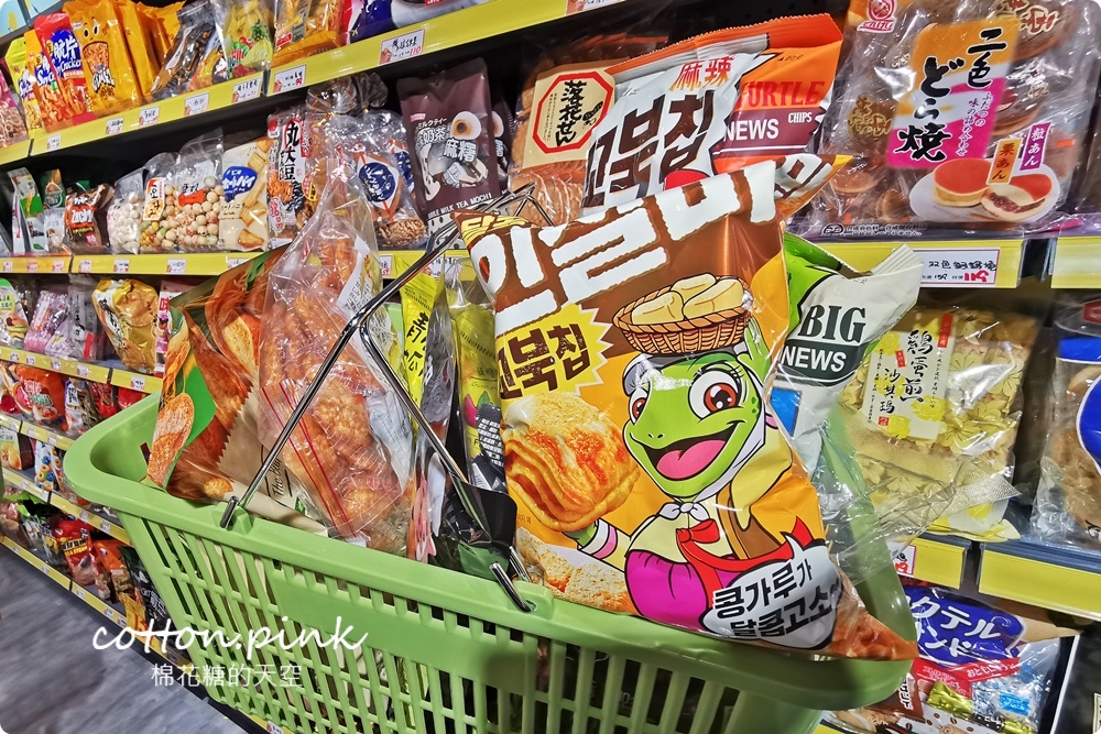 進口零食不出國也能甜甜買！熊特吉零食批發韓國、日本人氣商品通通有～