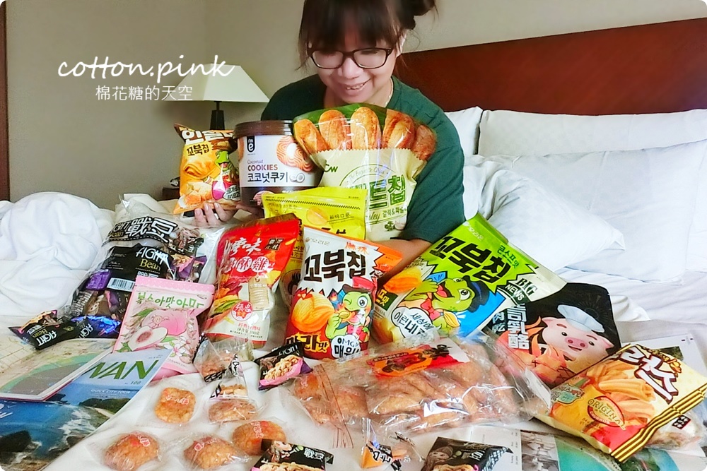 進口零食不出國也能甜甜買！熊特吉零食批發韓國、日本人氣商品通通有～