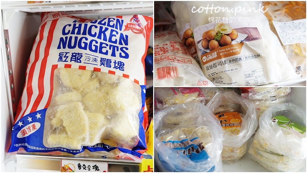 進口零食不出國也能甜甜買！熊特吉零食批發韓國、日本人氣商品通通有～