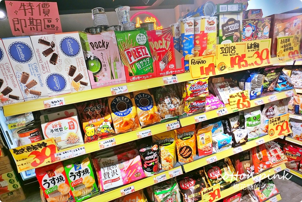 進口零食不出國也能甜甜買！熊特吉零食批發韓國、日本人氣商品通通有～