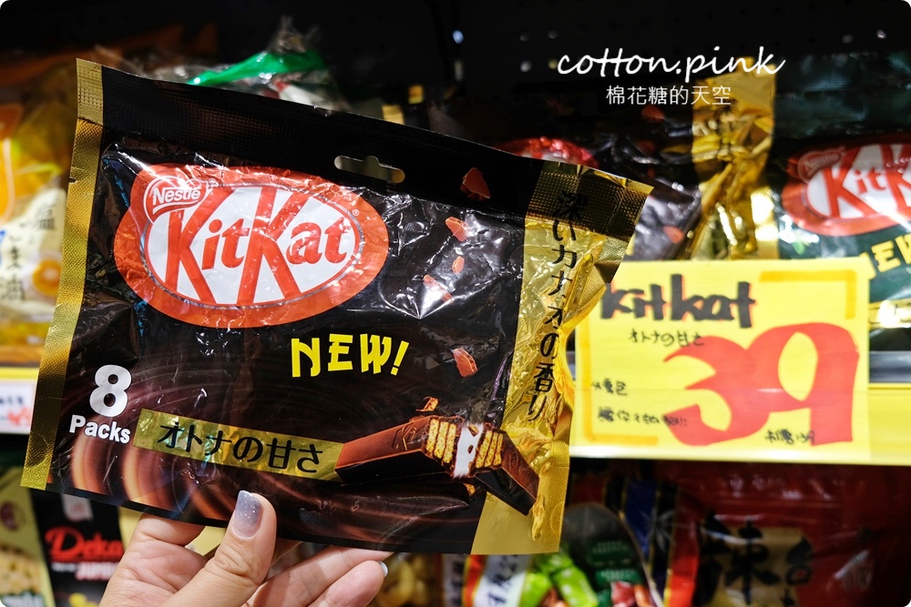 進口零食不出國也能甜甜買！熊特吉零食批發韓國、日本人氣商品通通有～