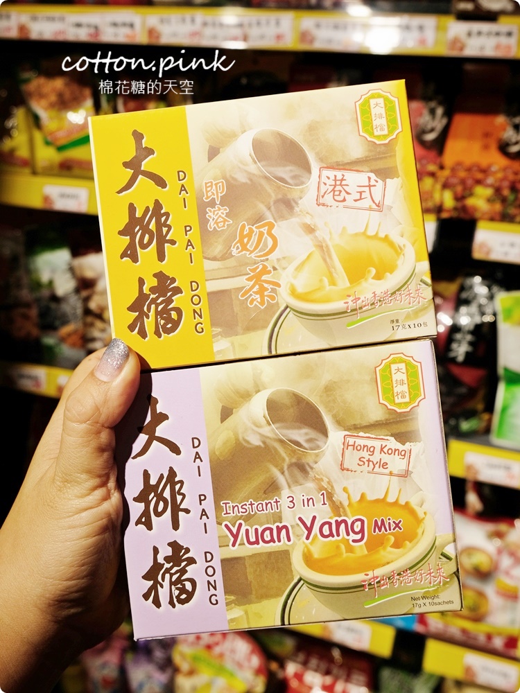 進口零食不出國也能甜甜買！熊特吉零食批發韓國、日本人氣商品通通有～