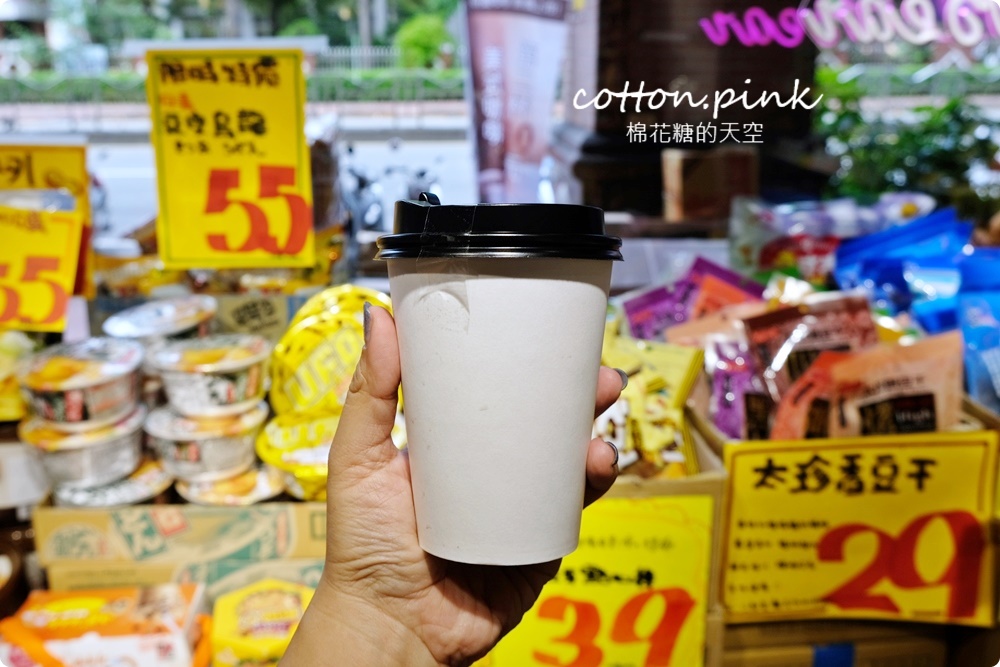 進口零食不出國也能甜甜買！熊特吉零食批發韓國、日本人氣商品通通有～