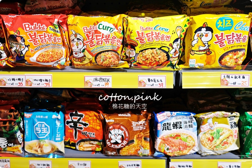 進口零食不出國也能甜甜買！熊特吉零食批發韓國、日本人氣商品通通有～