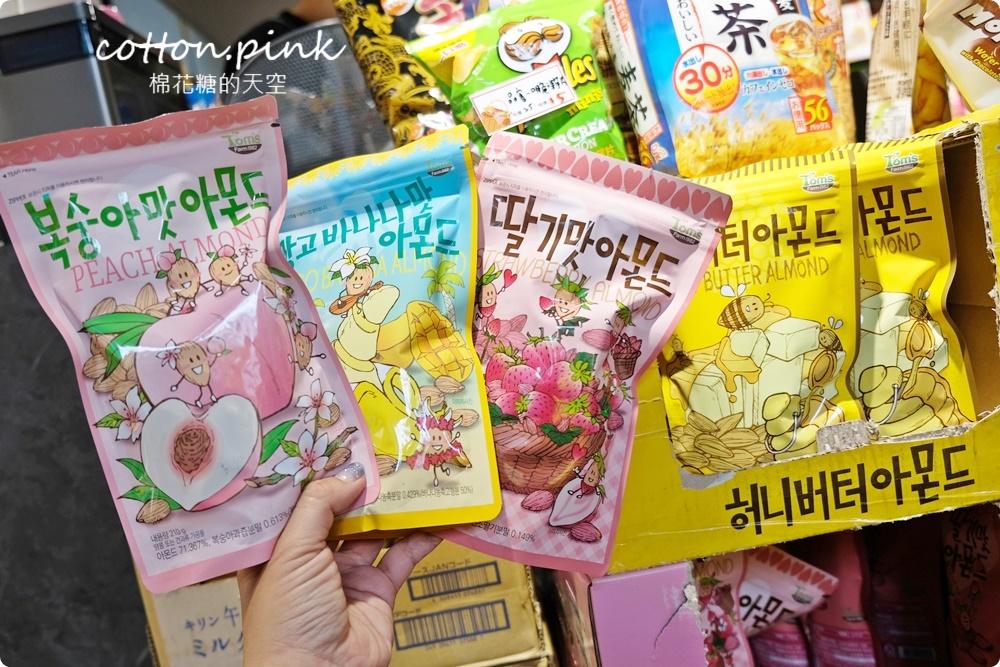 進口零食不出國也能甜甜買！熊特吉零食批發韓國、日本人氣商品通通有～