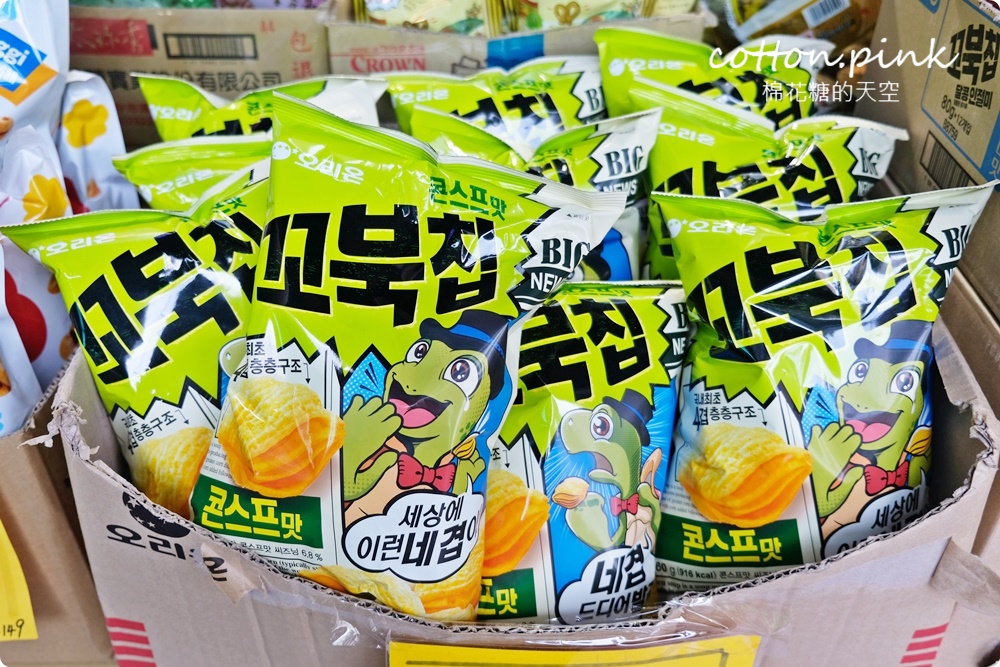 進口零食不出國也能甜甜買！熊特吉零食批發韓國、日本人氣商品通通有～