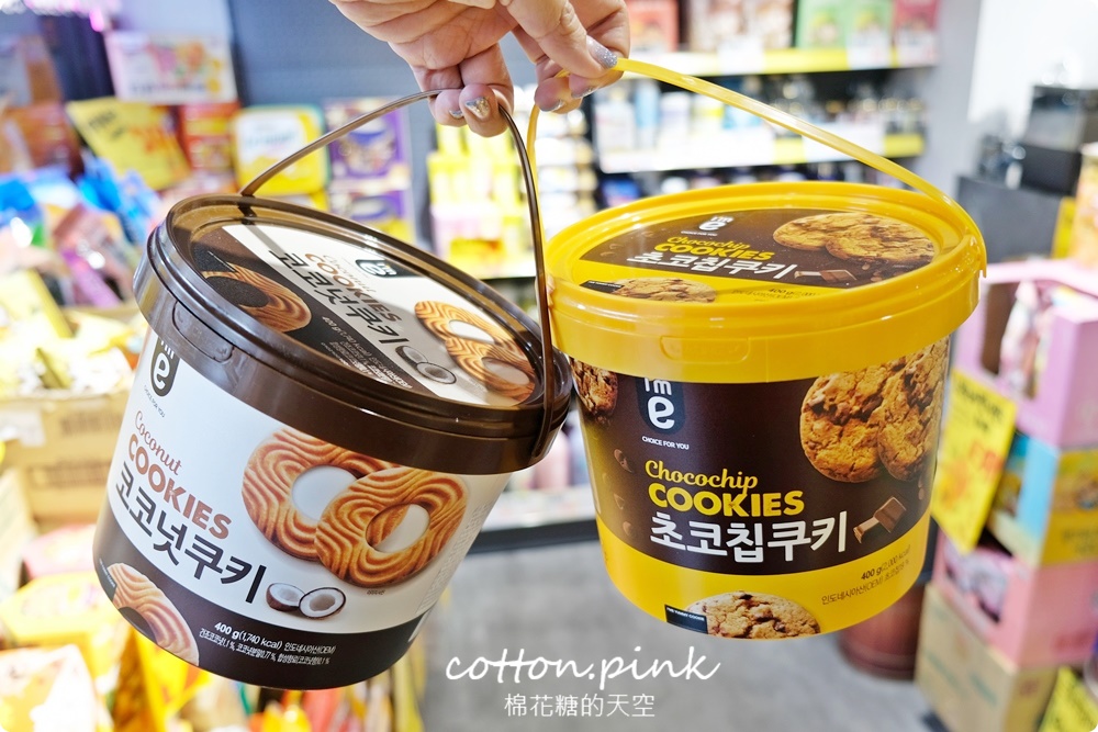 進口零食不出國也能甜甜買！熊特吉零食批發韓國、日本人氣商品通通有～