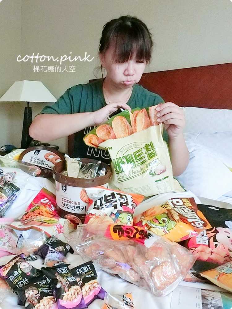 進口零食不出國也能甜甜買！熊特吉零食批發韓國、日本人氣商品通通有～